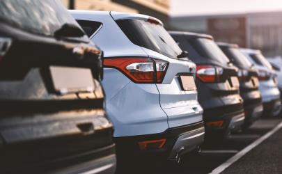 Cars parked outside